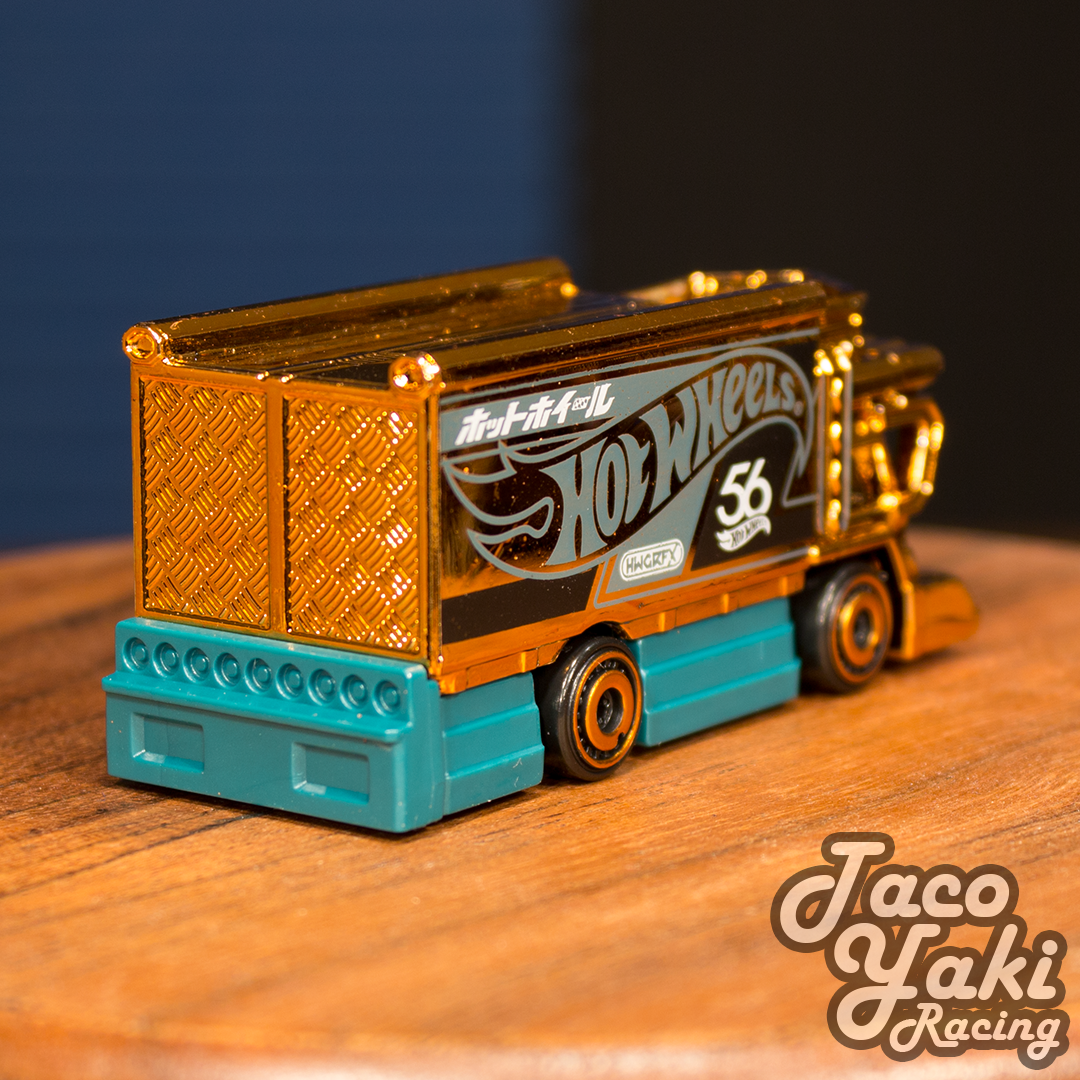 Raijin Express (Chrome Gold) - 56th Anniversary: Green and Gold - Hot Wheels Basic Loose (2024)