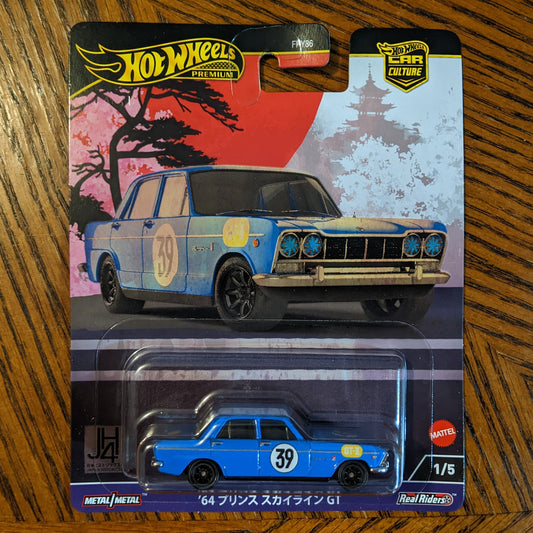 64 Prince Skyline GT (Blue) - Japan Historics - Hot Wheels Premium (2024)