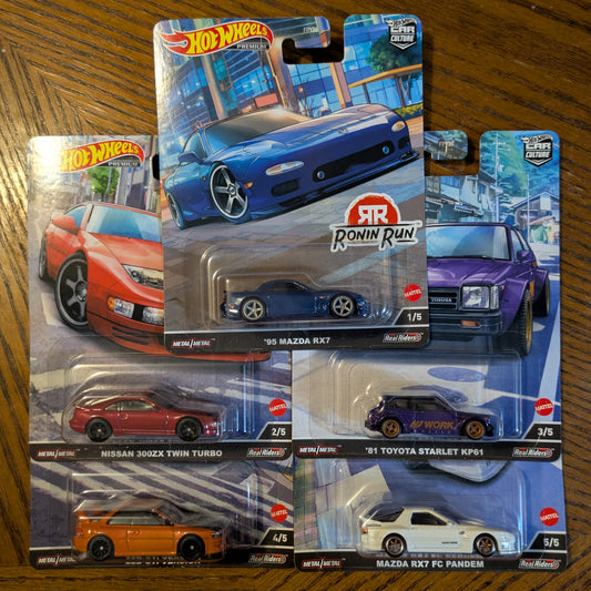Ronin Run () - Set of 5 - Hot Wheels Premium (2022)