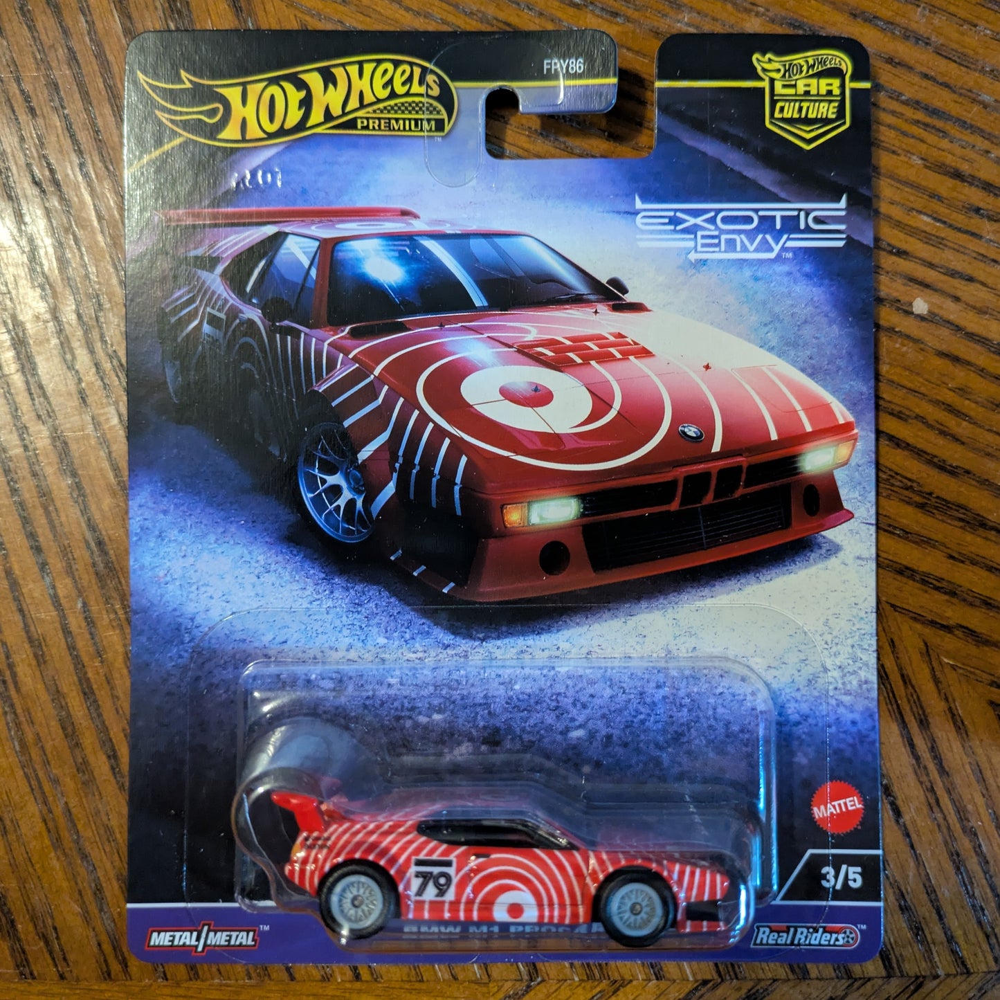 Exotic Envy 2 Set of 5 - Hot Wheels Premium (2024)