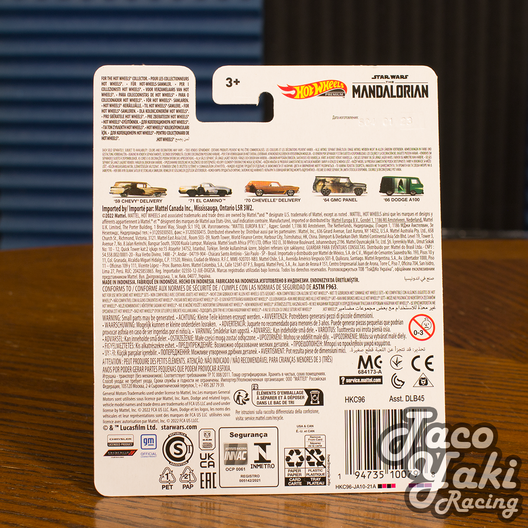 '59 Chevy Delivery (Grogu Scene) - The Mandalorian Concept Art - Hot Wheels Premium (2023)