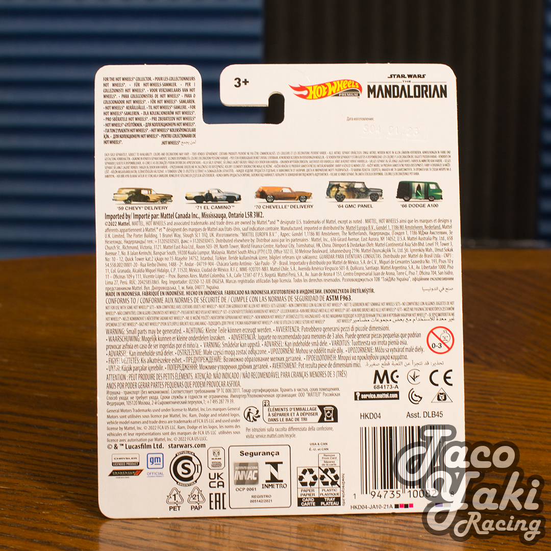 '70 Chevelle Delivery (Boba Fett Scene) - The Mandalorian Concept Art - Hot Wheels Premium (2023)