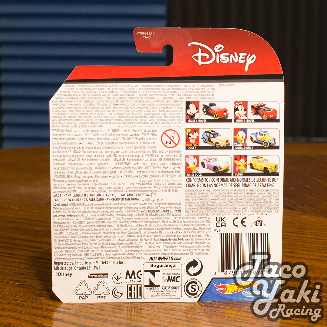 Donald Duck - Disney Mickey and Friends Character Cars - Hot Wheels (2019)