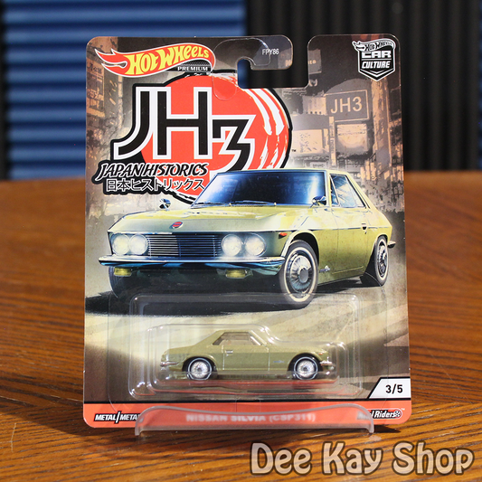 Nissan Silvia (CSP311) - Japan Historics 3 - Hot Wheels Premium Car Culture (2020)