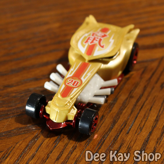 Ratical Racer (Gold Red) - Street Beasts - Hot Wheels Basic Loose (2020)