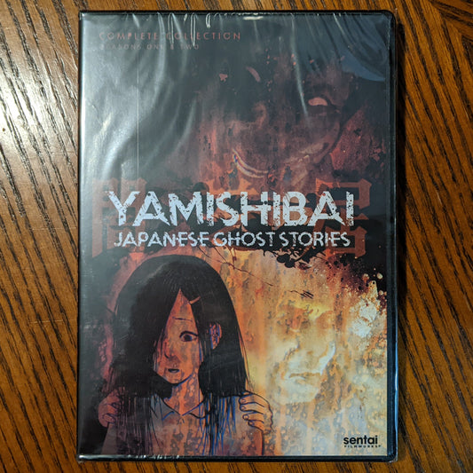 Yamishibai: Complete Collection (DVD, 2016, 2-Disc Set)