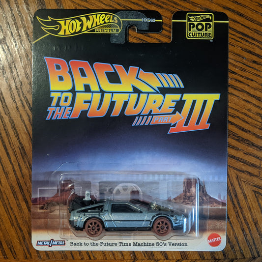 Back to the Future Time Machine 50's Version (ZAMAC) - Back to the Future Part III - Hot Wheels Premium (2024)