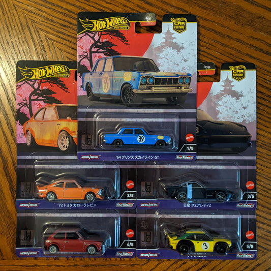 Japan Historics Set of 5 - Hot Wheels Premium (2024)