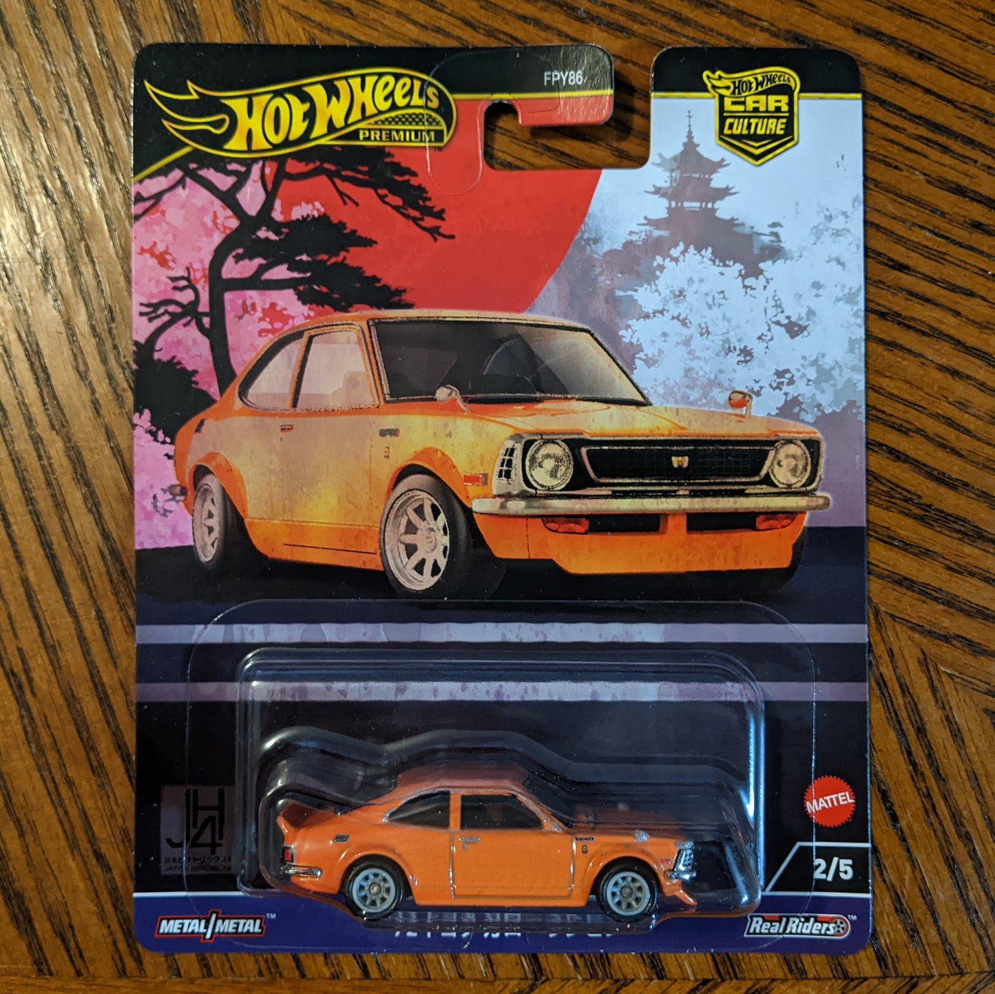 72 Toyota Corolla Levin (Orange) - Japan Historics - Hot Wheels Premium (2024)